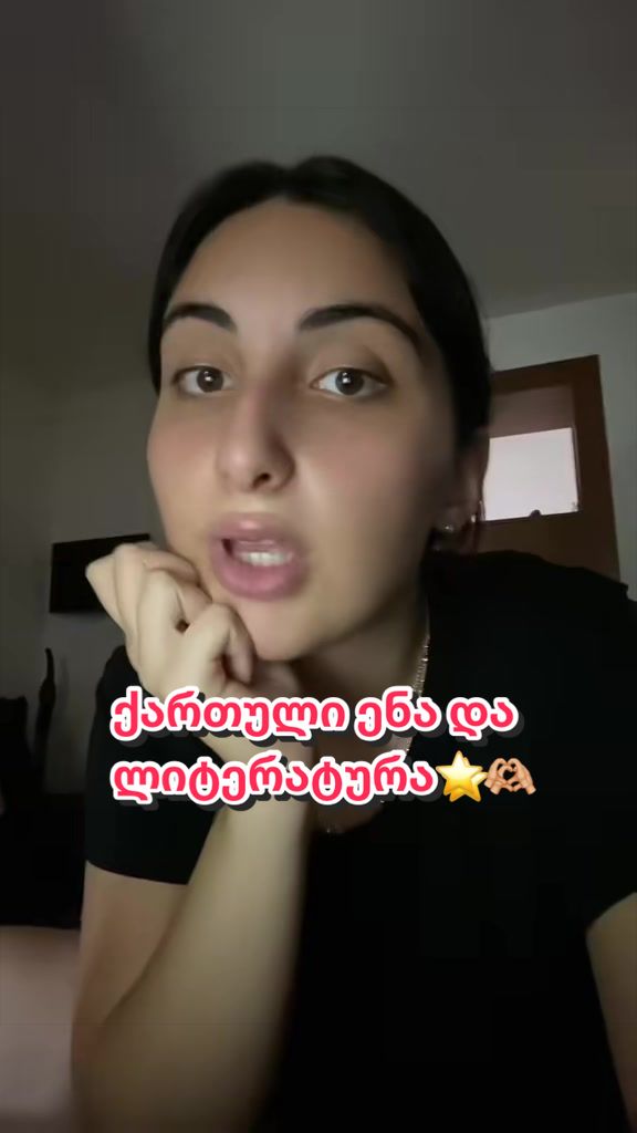 @Withloveqeto💌