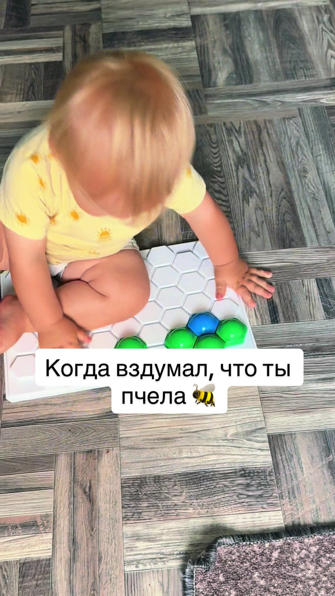 @Mama/Masha_4 🐻