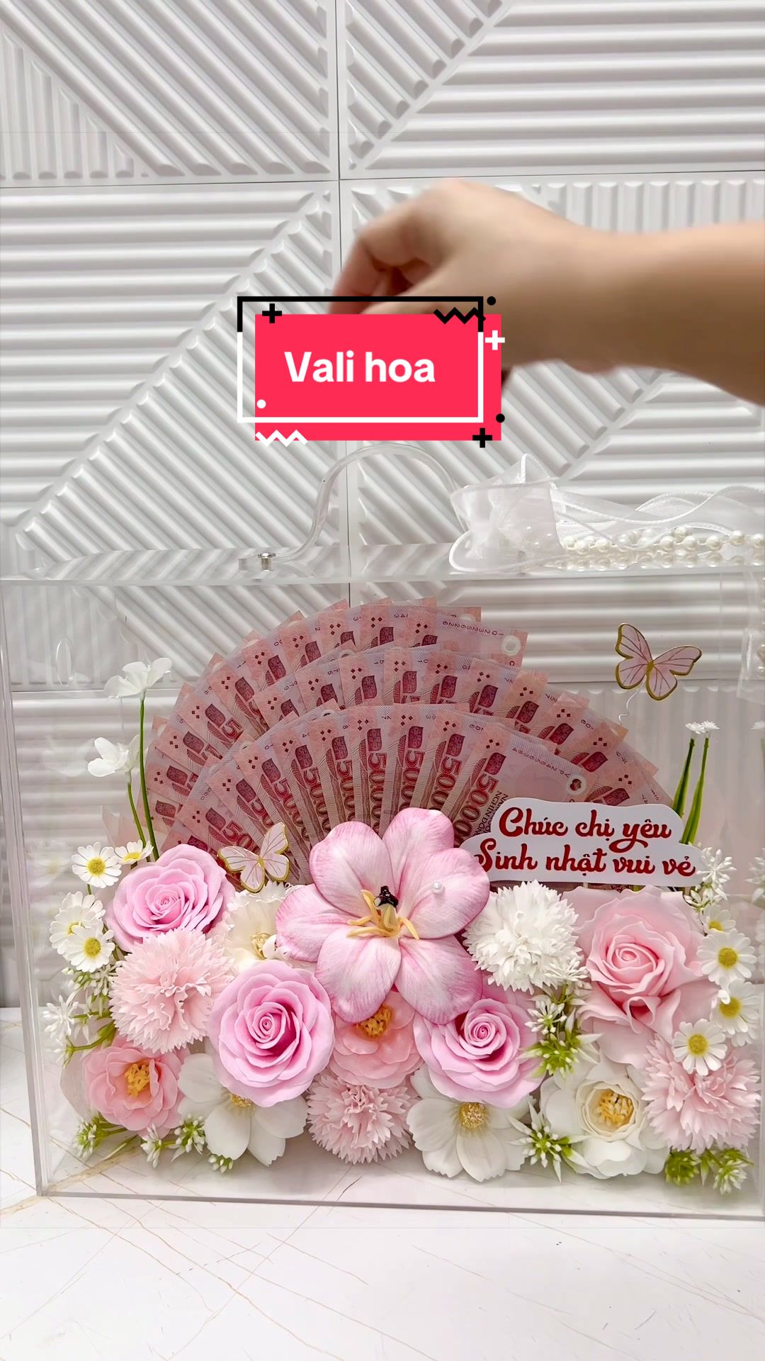 @1997 Florist