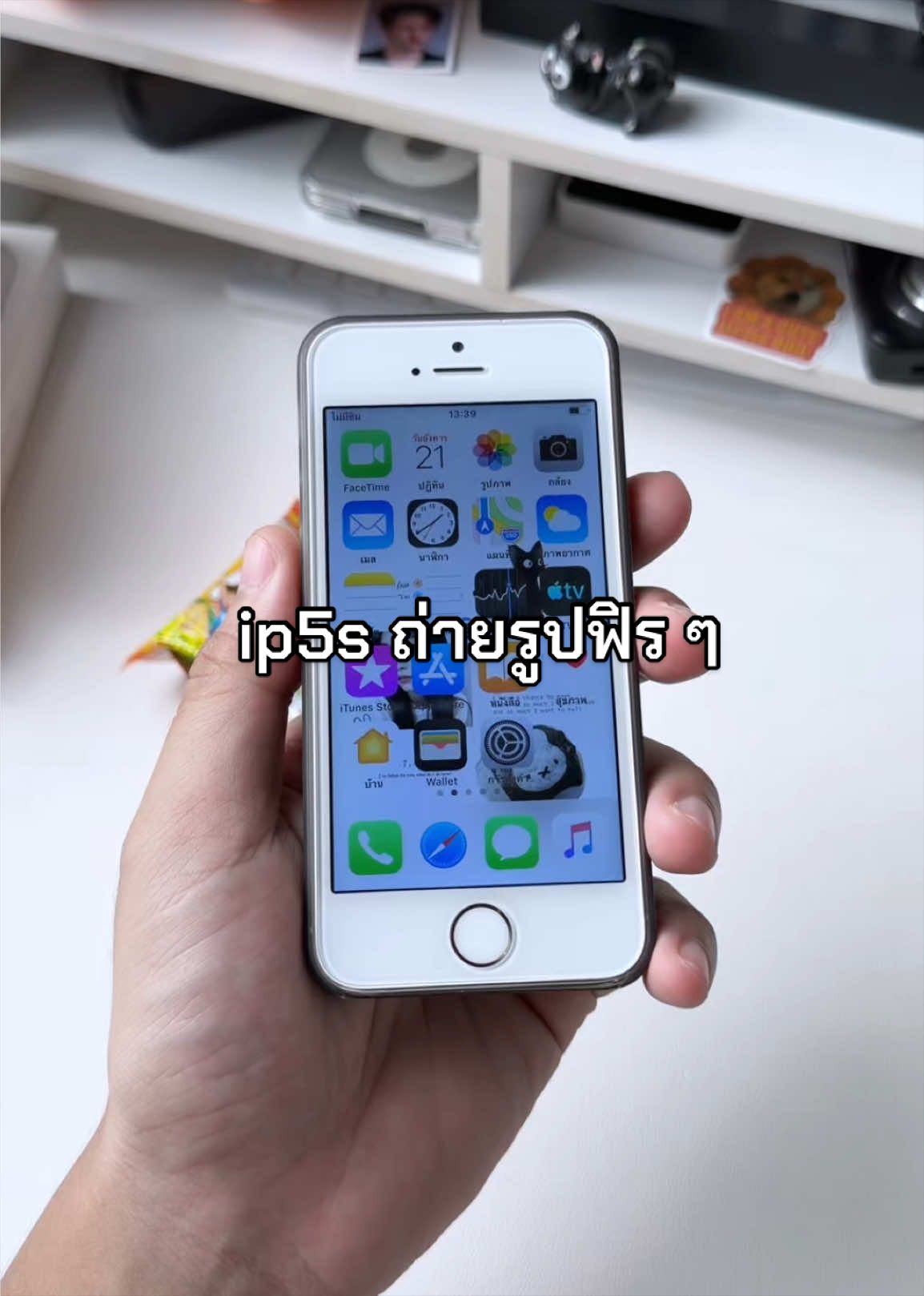 @ipod_time08