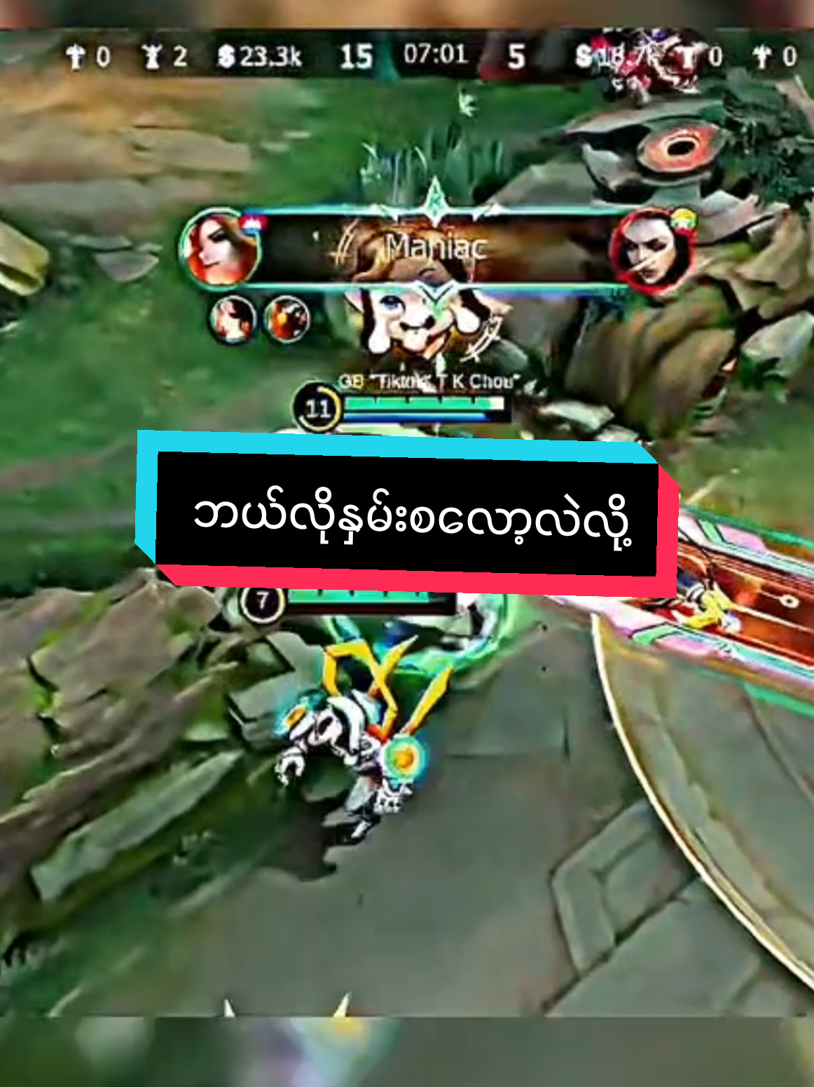 @⚡T᩶ K᩶ C᩶h᩶o᩶u᩶⚡🇲🇲🇲🇲🇲🇲