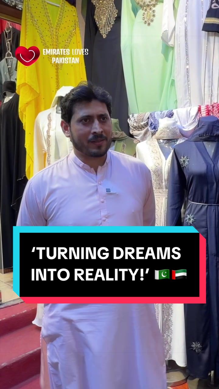 @Emirates Loves Pakistan