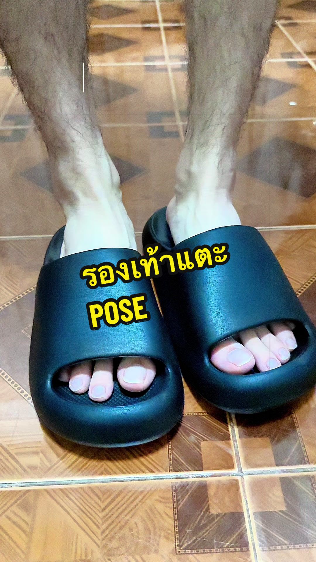 @Mithoe ชอบรีวิว
