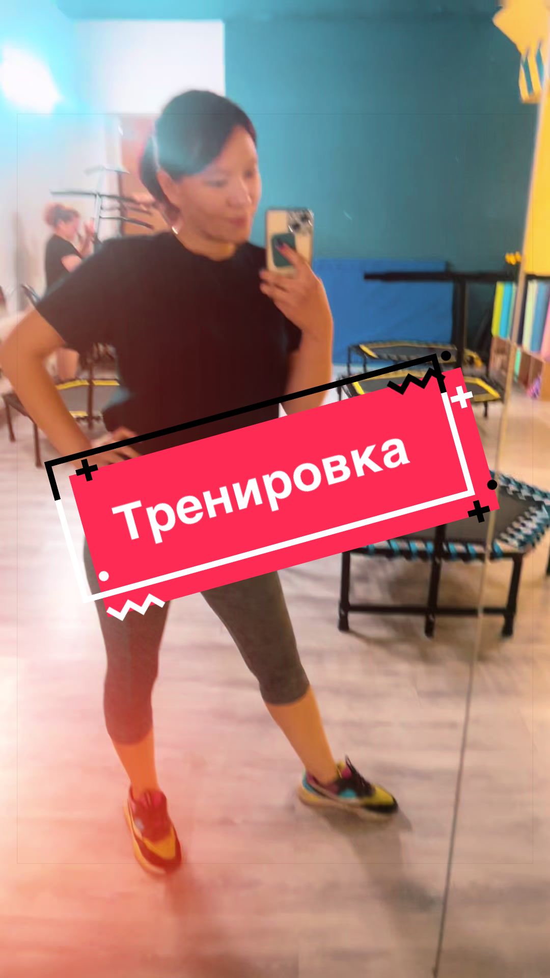 @Эльвира