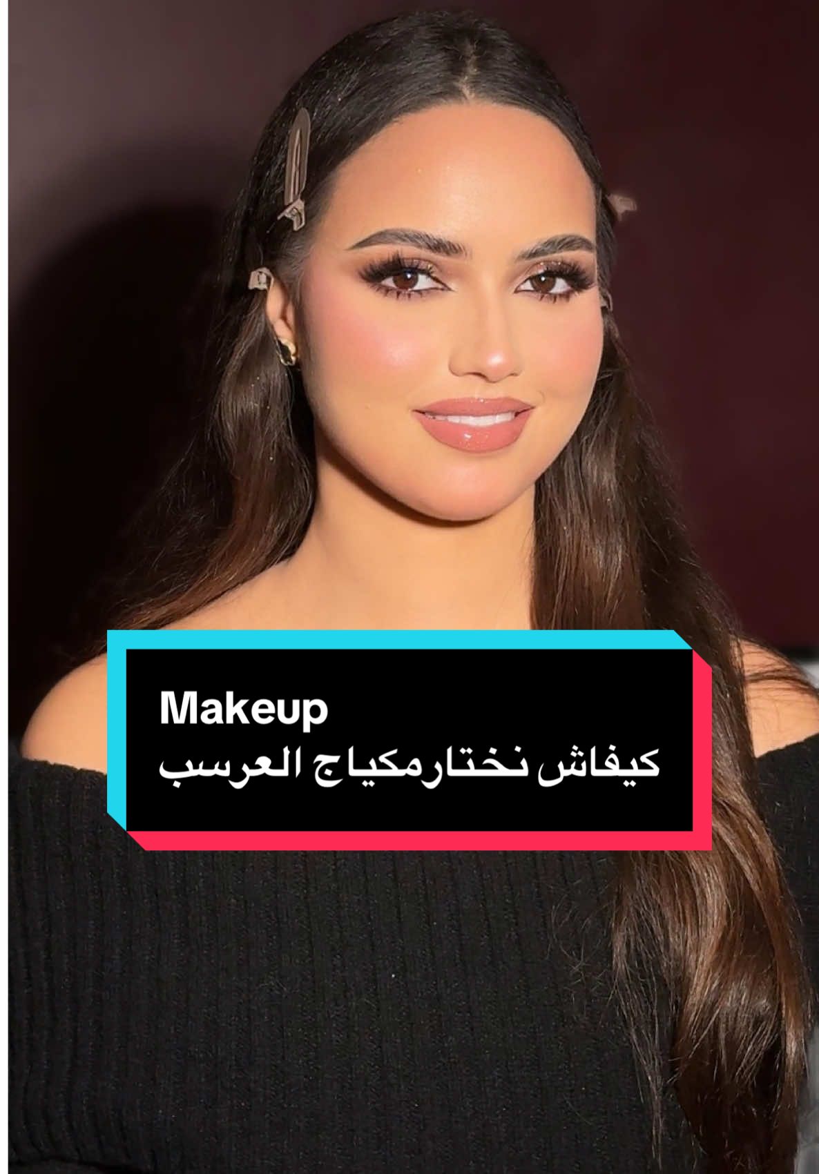 @With huda makeup artist