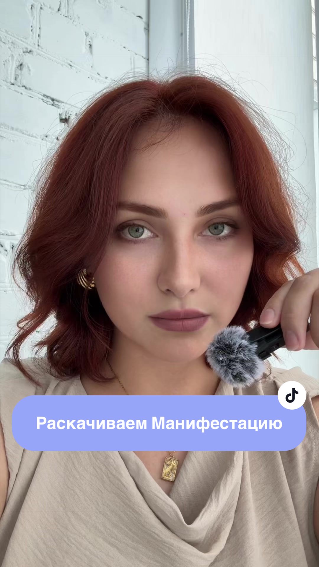 @inga.11arcana