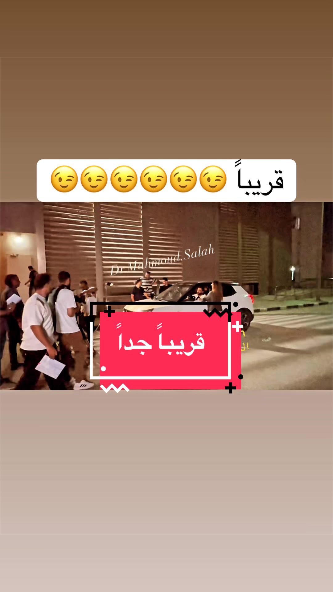 @Dr.Mahmoud.Salah