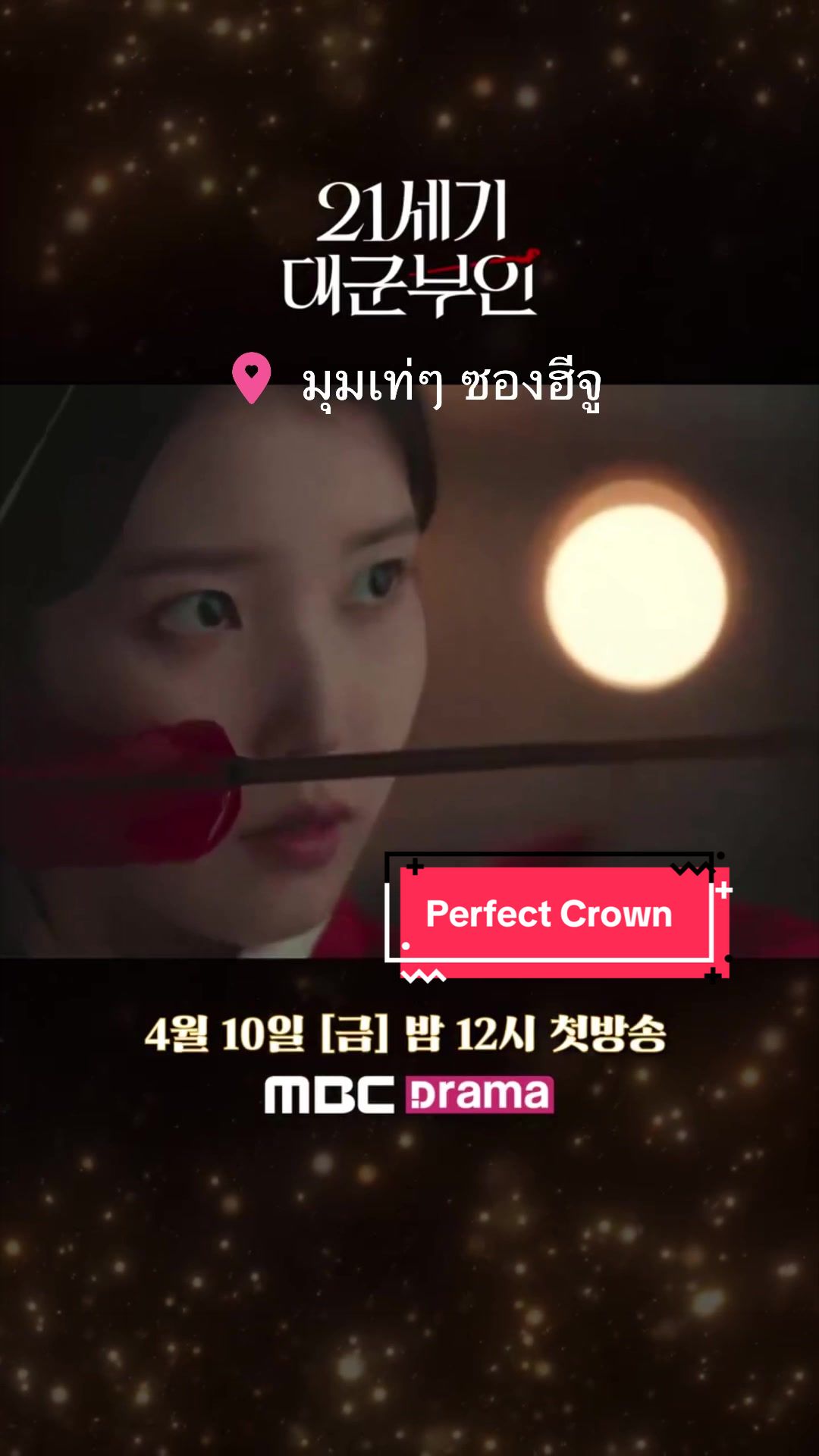 @noomtech