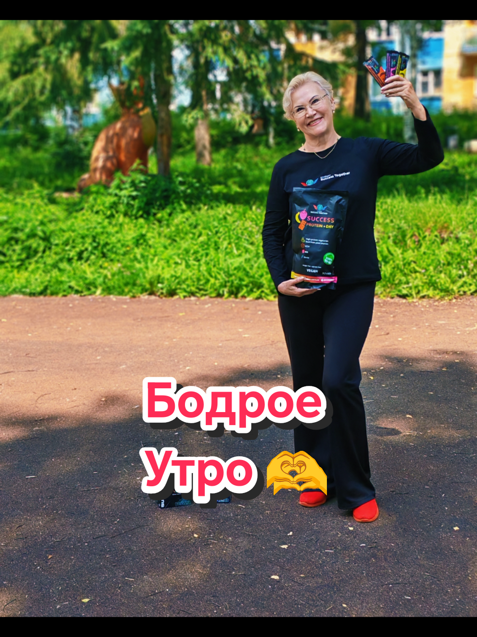@Виктория Бренд