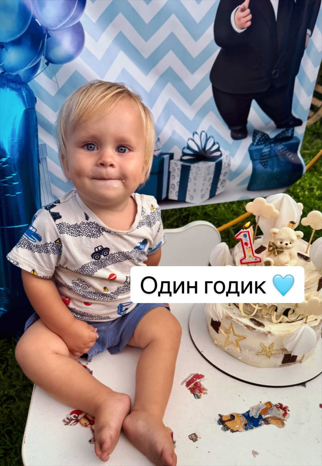 @Mama/Masha_4 🐻