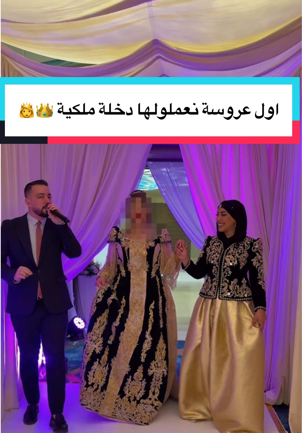 @Manel Hadli