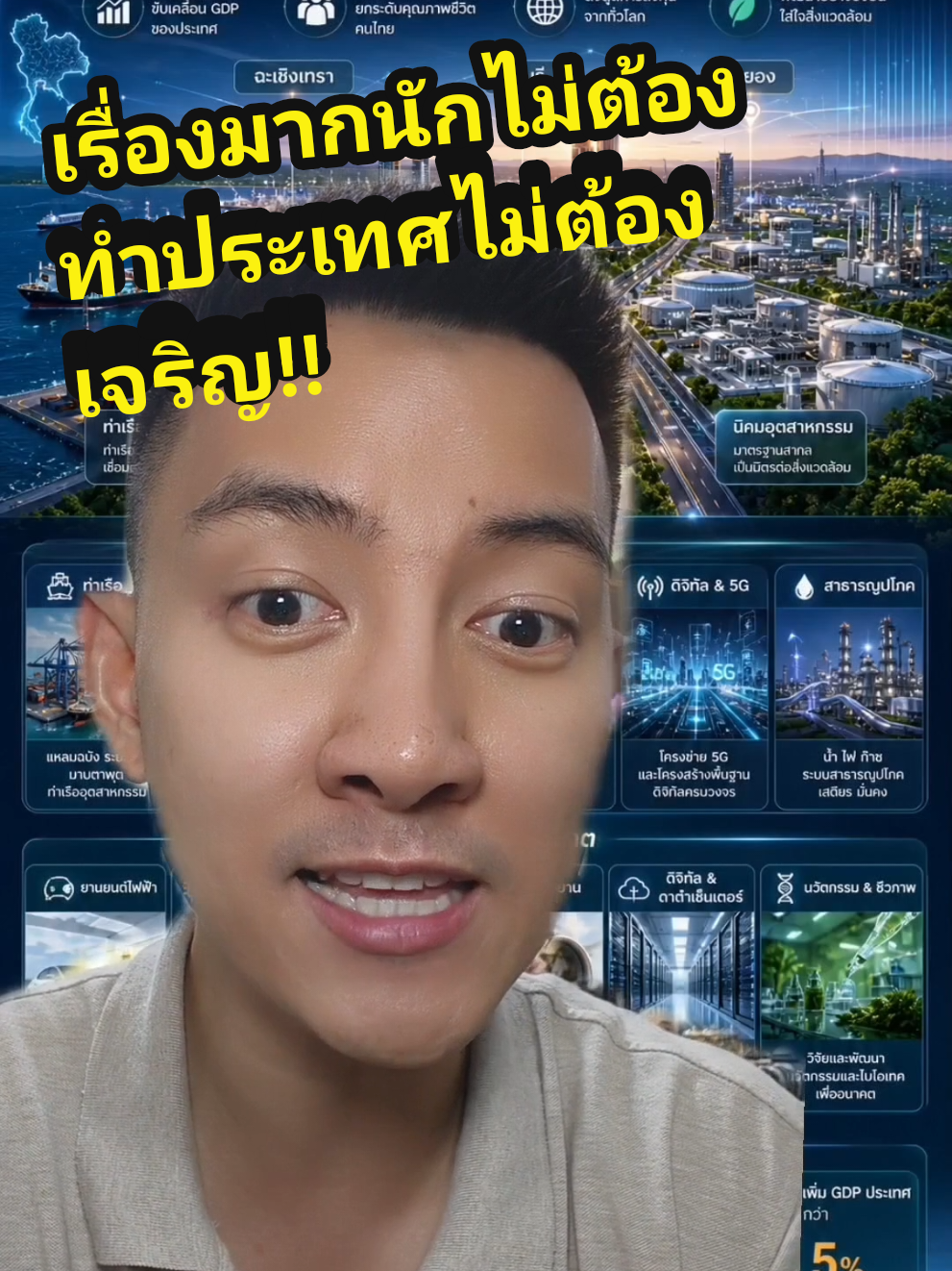 @ฟ้าคราม  (250K)