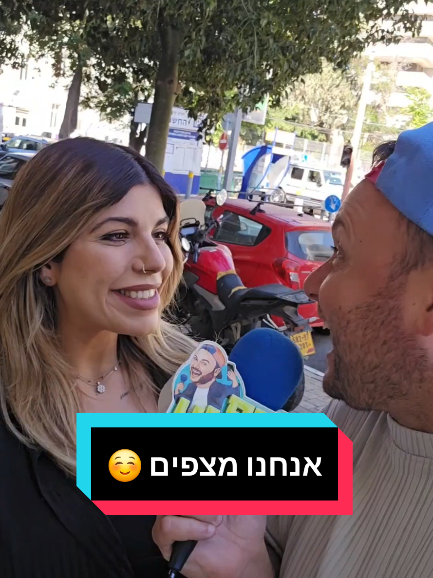 @אלכס שולץ