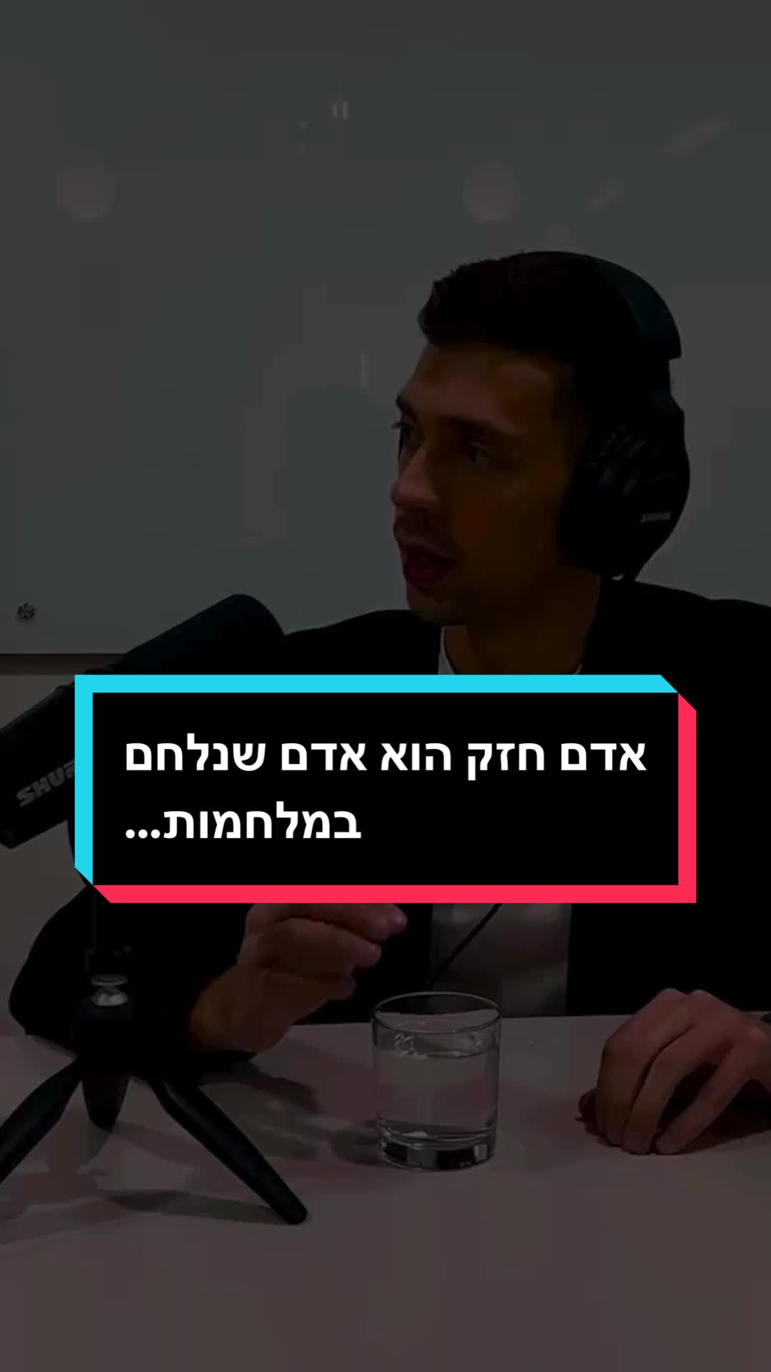 @deansahar1