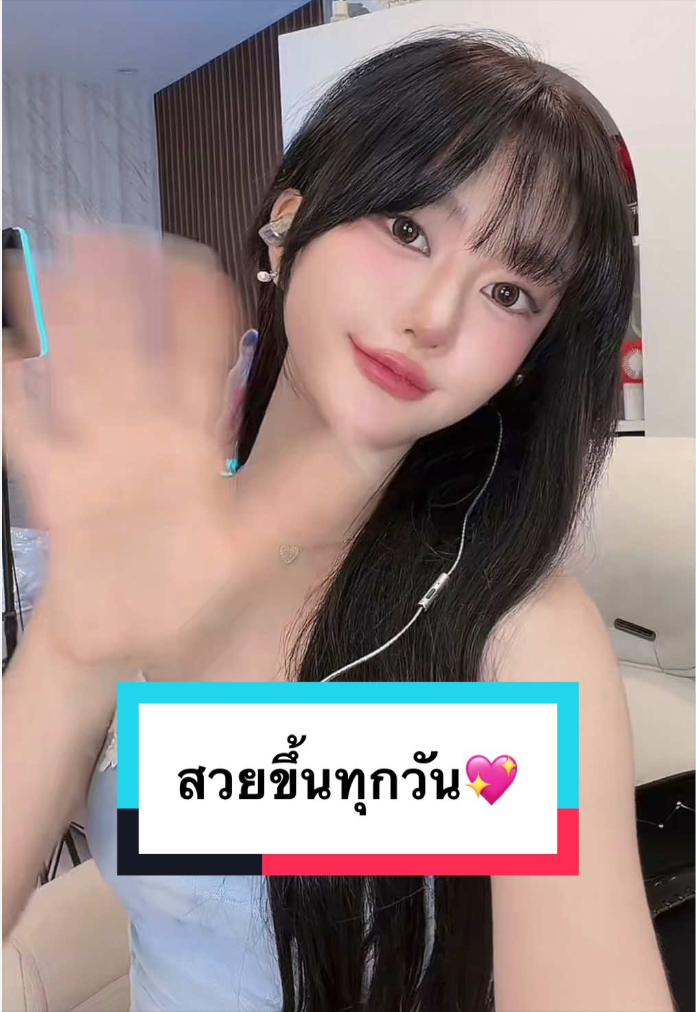 @♡✿ 𝗗𝗲𝗲𝗻𝗶 ✿♡