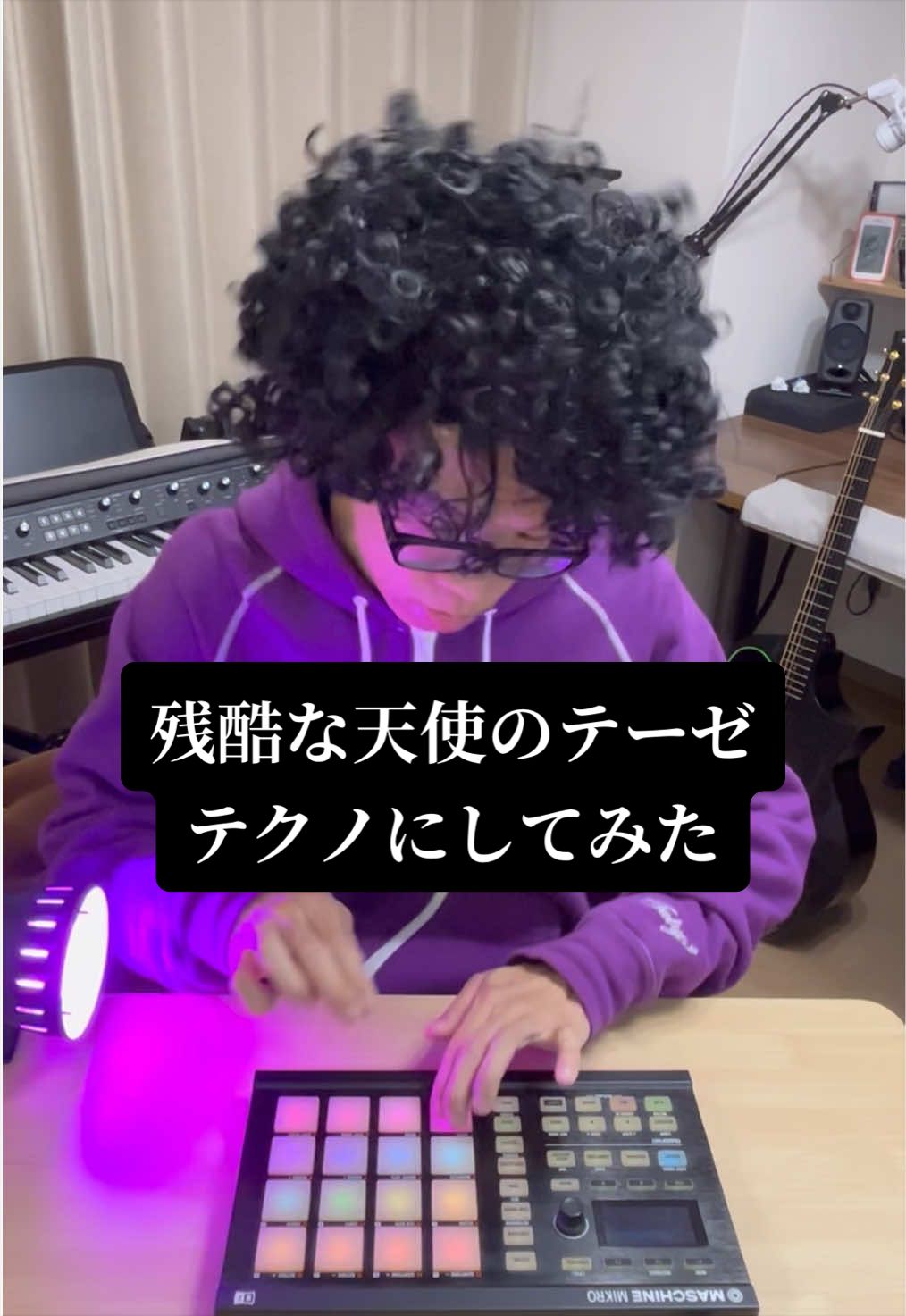 @ロジ丸ビート