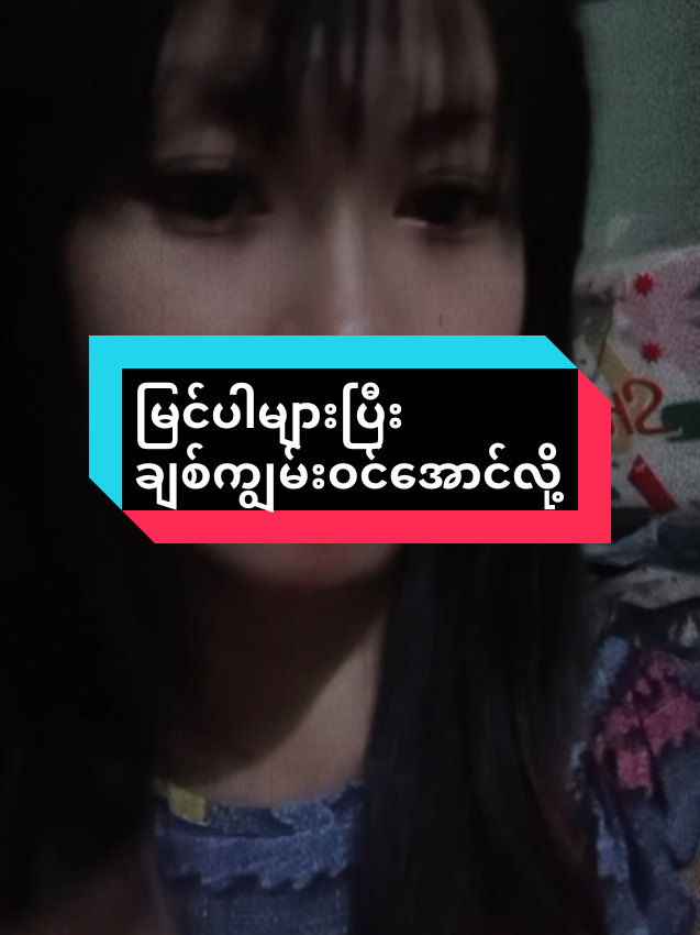 @Gon Gon
