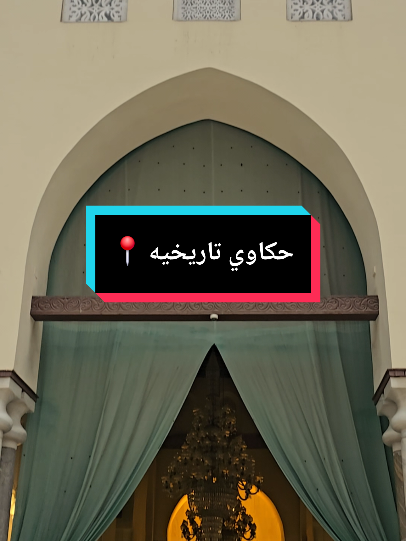 @يوسف شعبان Yousef Shaban