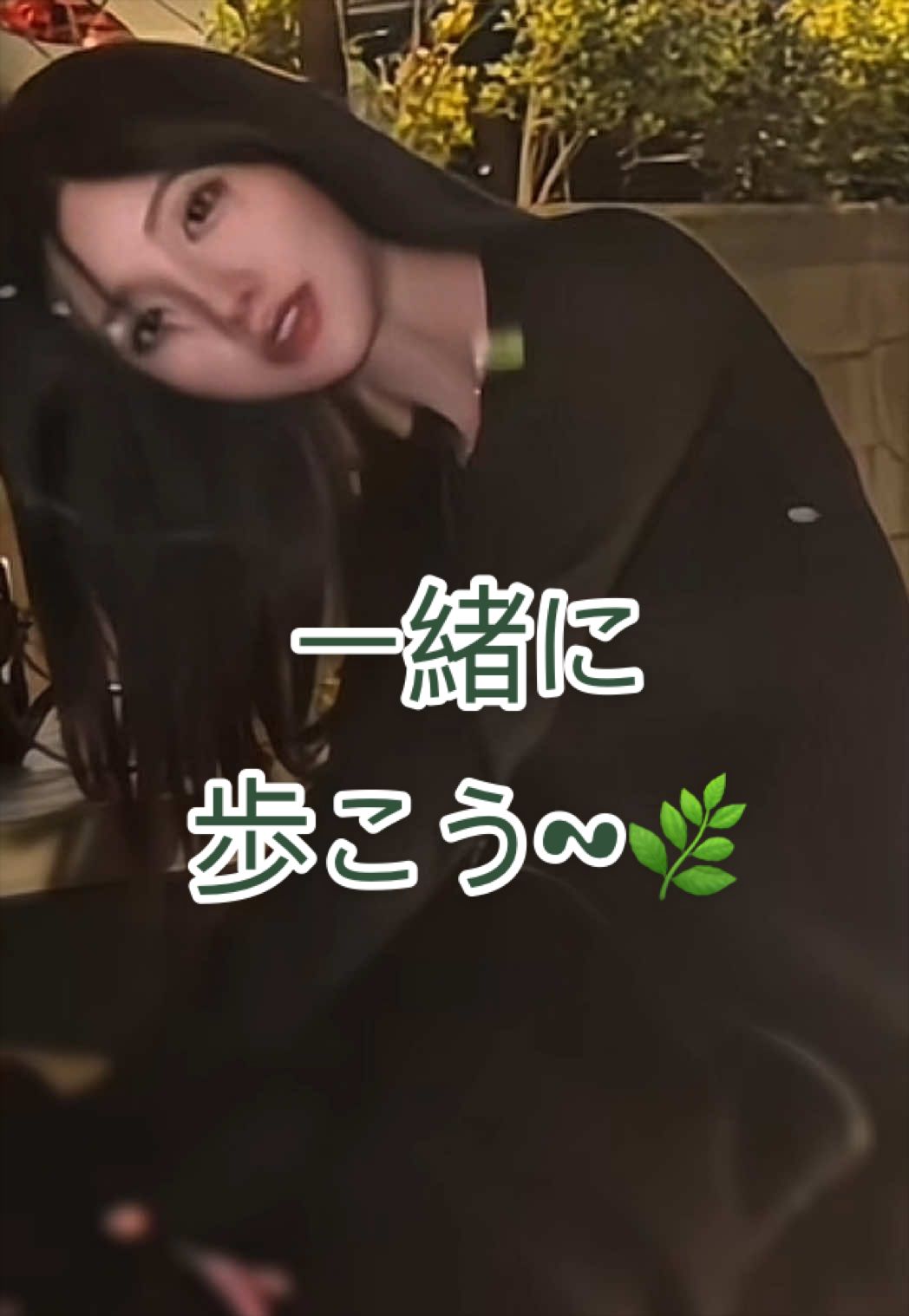 @⛩️KURAMA 쿠라마㊗️