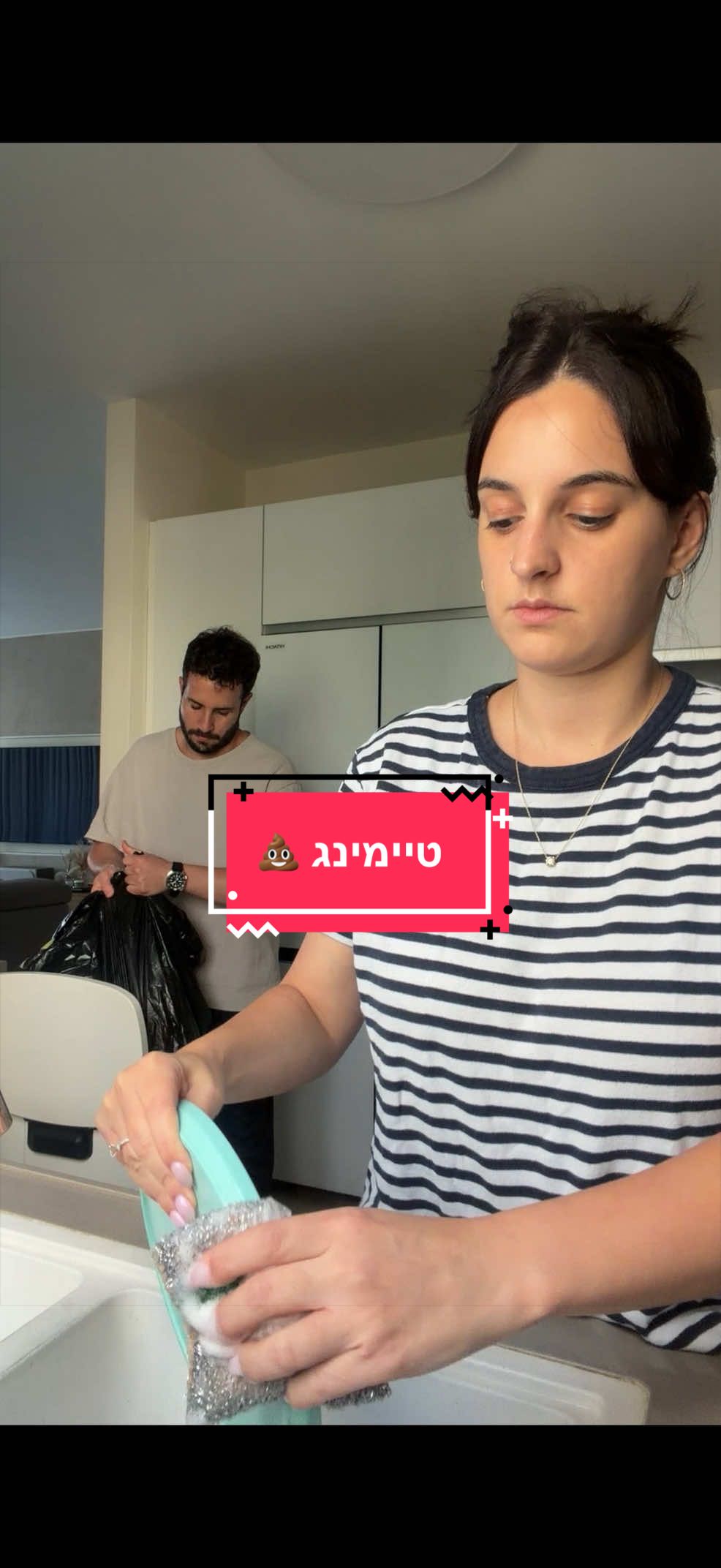@Adi Sendik Levy