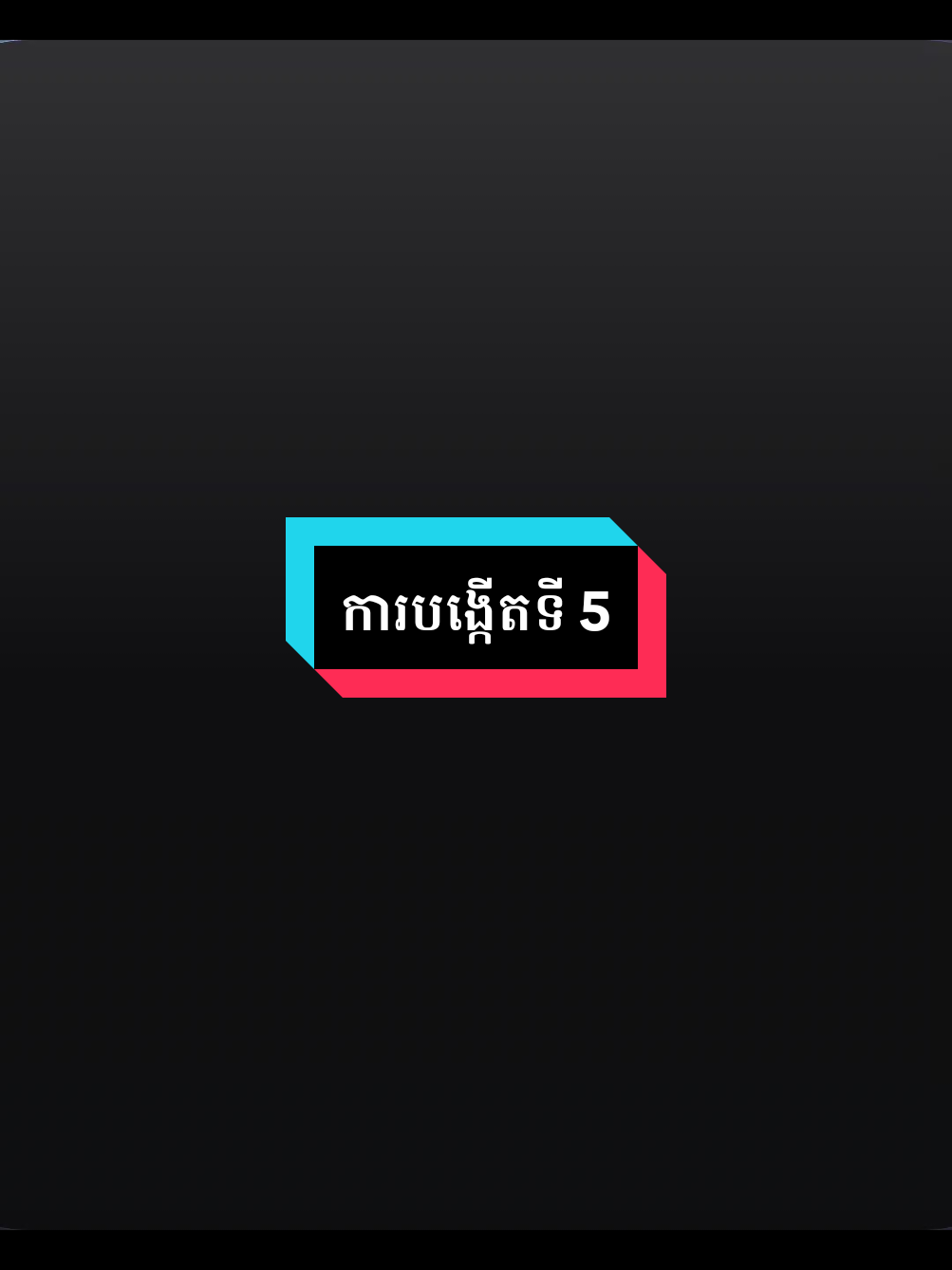 @N.B ๐๐ซ