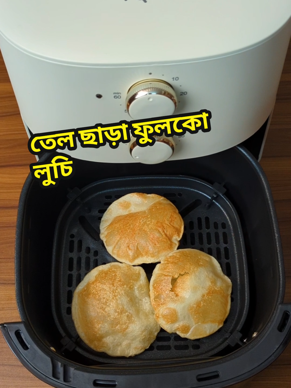 @Delicious Home Making 😋