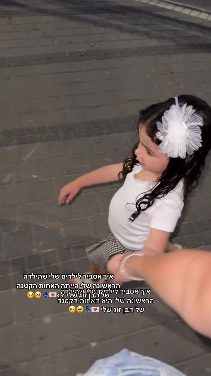 @𝗬𝘂𝘃𝗮𝗹 𝗙𝗿𝘂𝗺𝗸𝗶𝗻