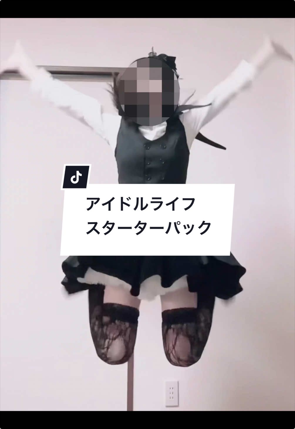 @あるぱか