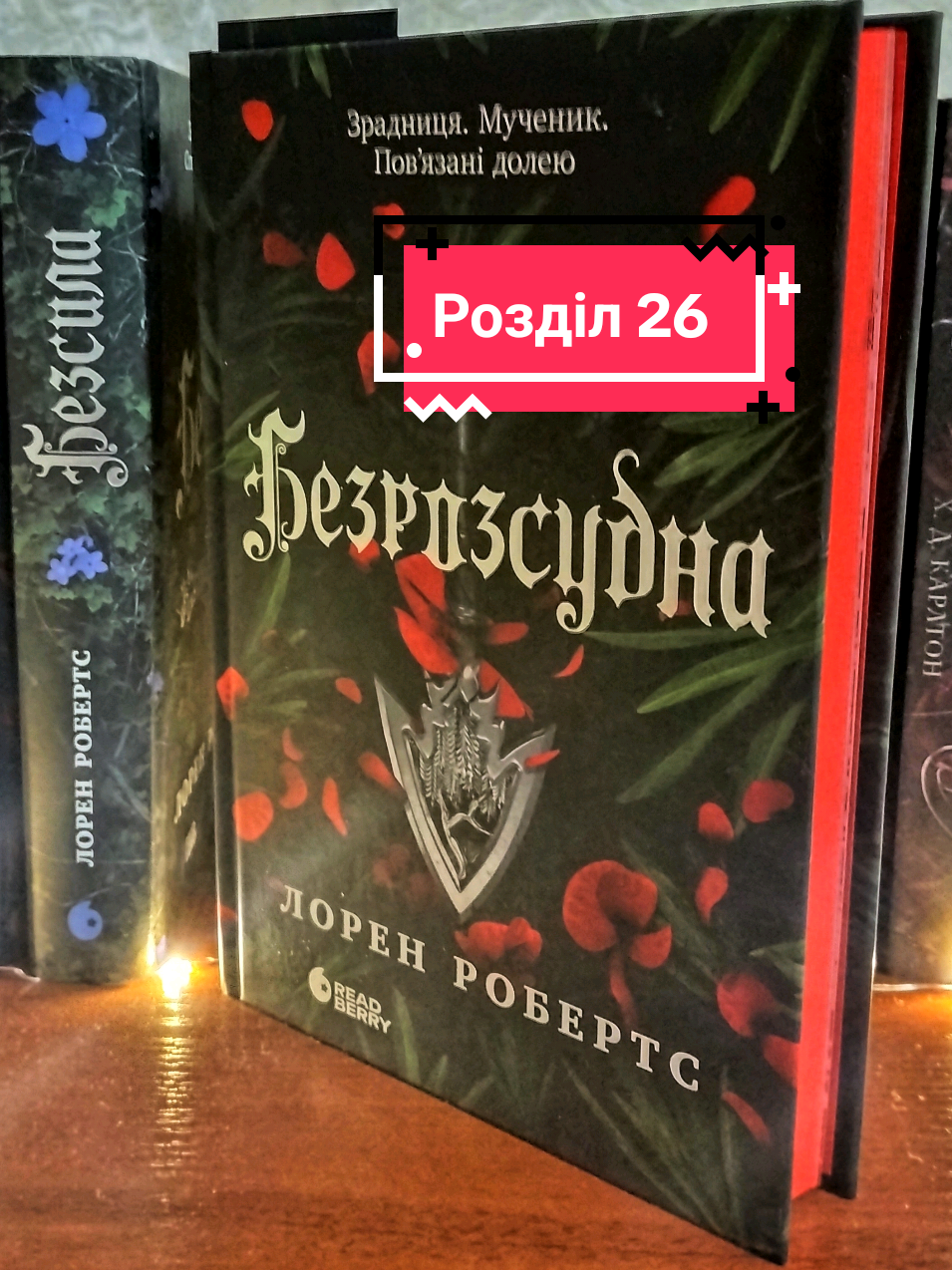 @Лілія🇺🇦