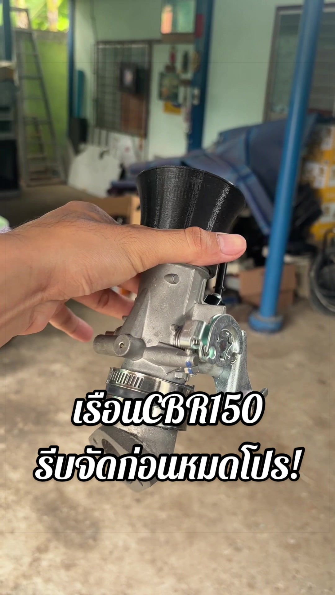 @นายน้อยเรสซิ่ง.🐳