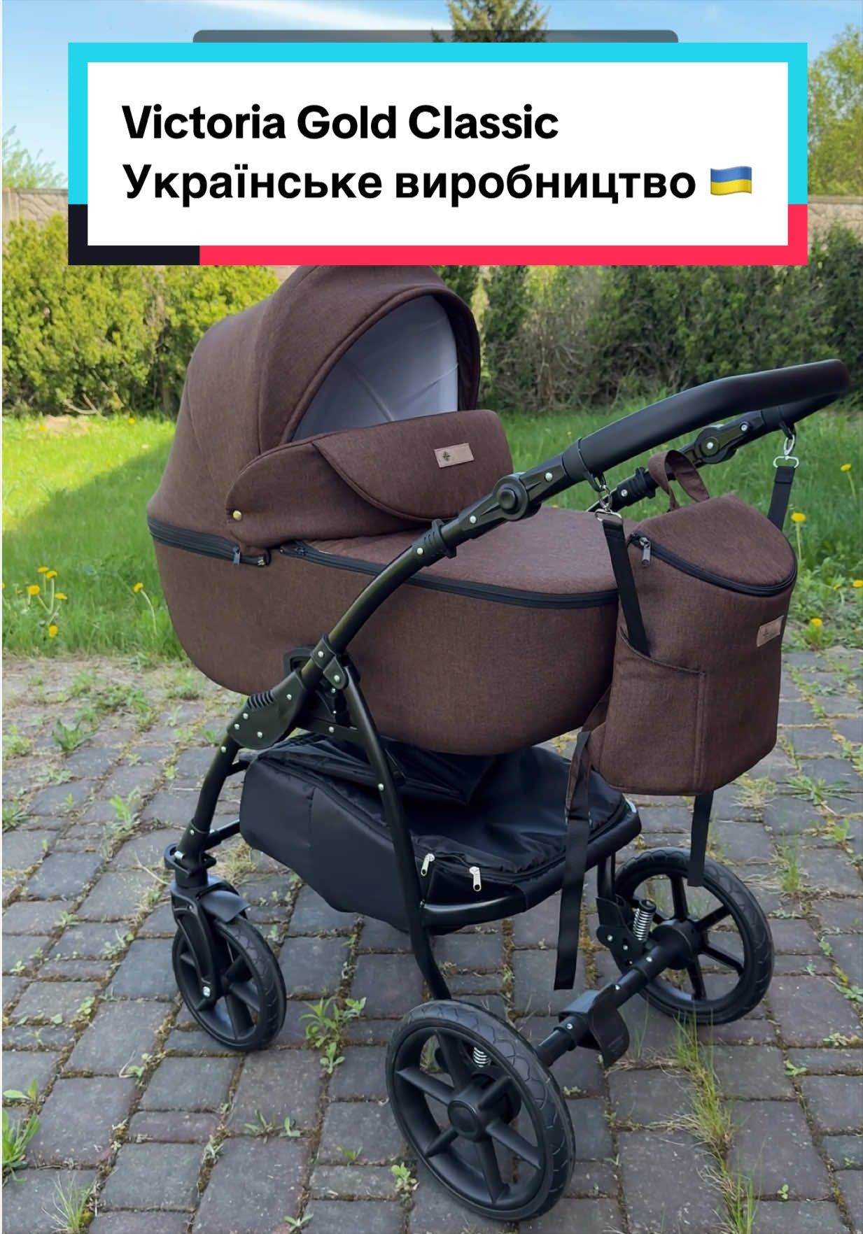 @Торгова марка  Boosya 🇺🇦
