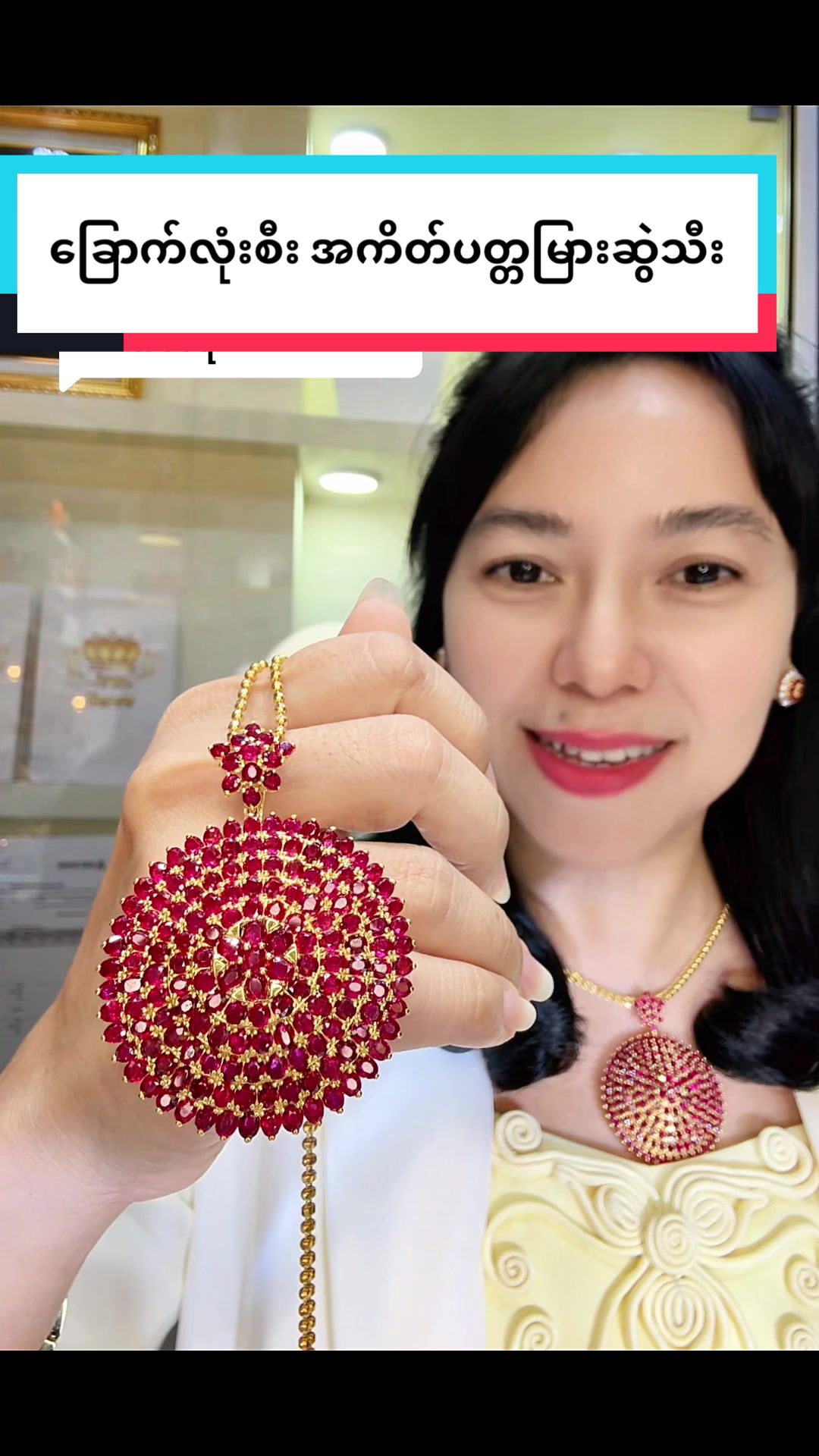 @Shwe Mizzari Fine Jewelry