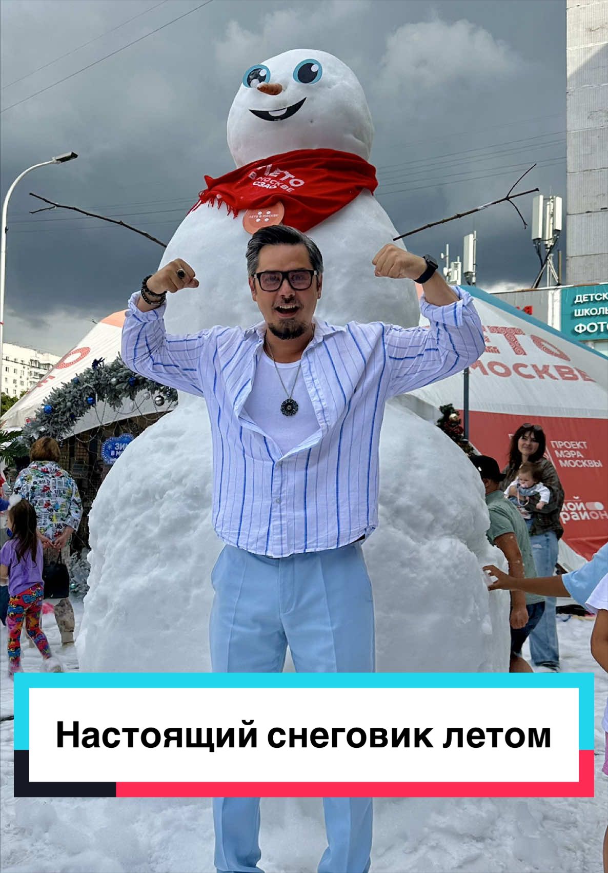 @🎭ПавЭл Сажин💡