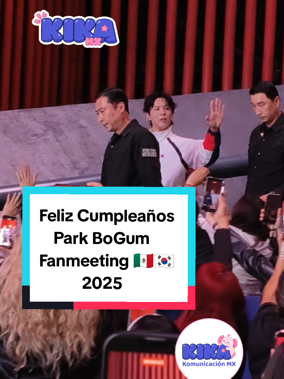 @🇲🇽🌵키카에르난데스🇰🇷🥭