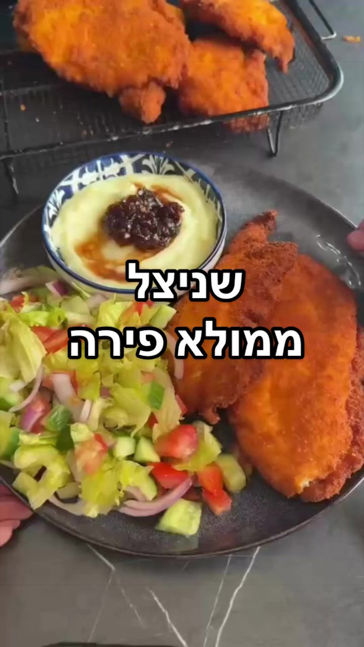 @Foody פודי