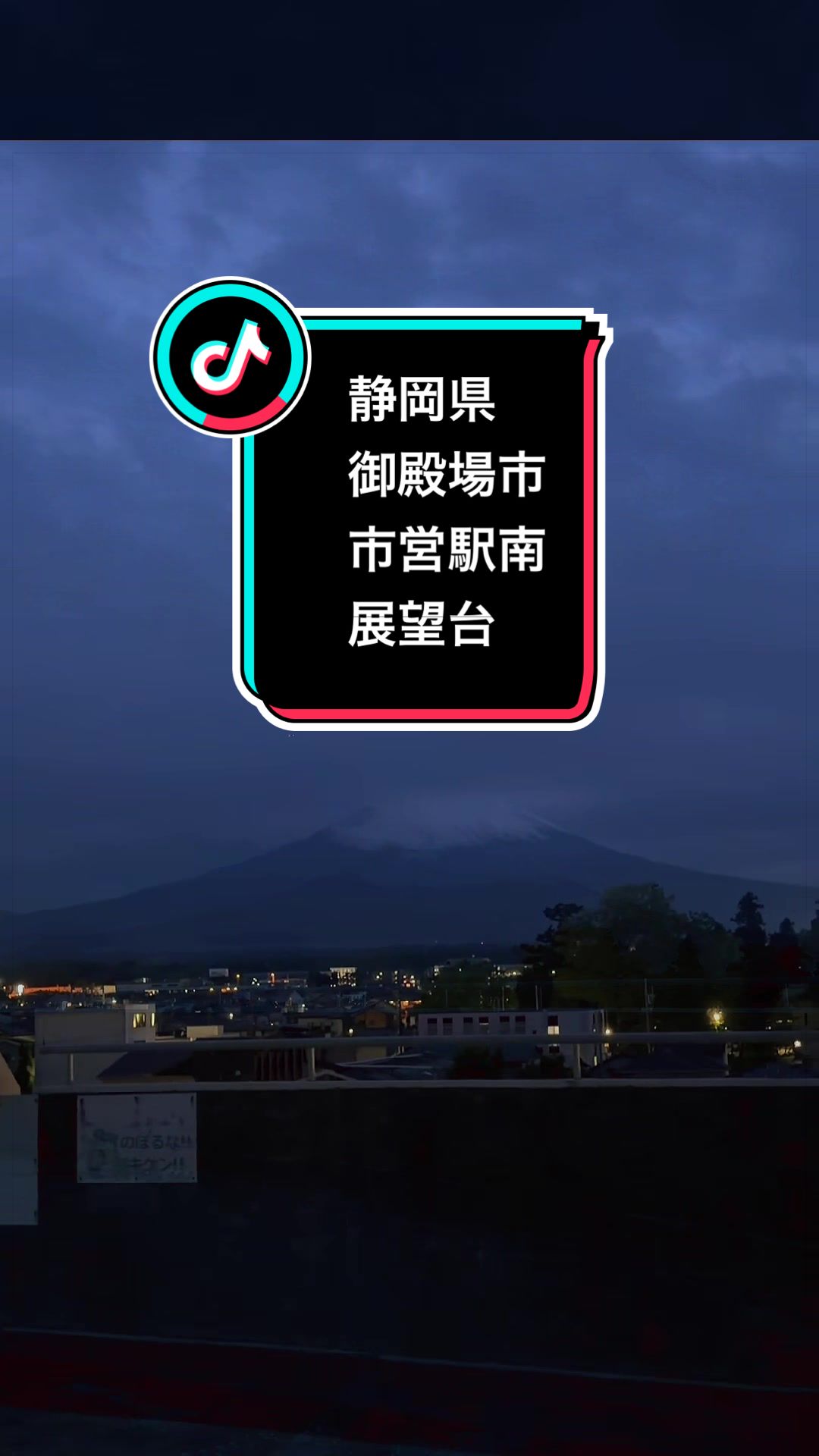 @fumi📸3776🖼️