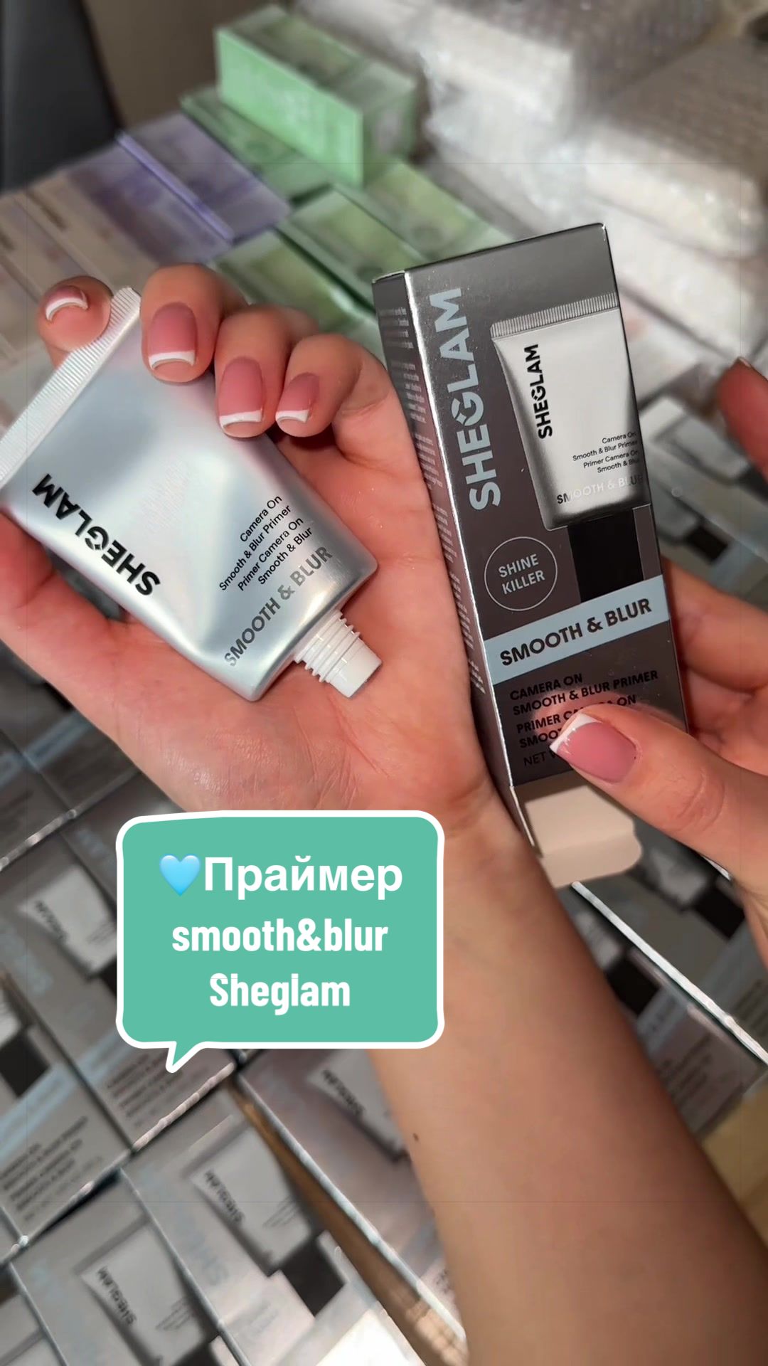 @Sheglam,Kiko,Victoria’s Secret