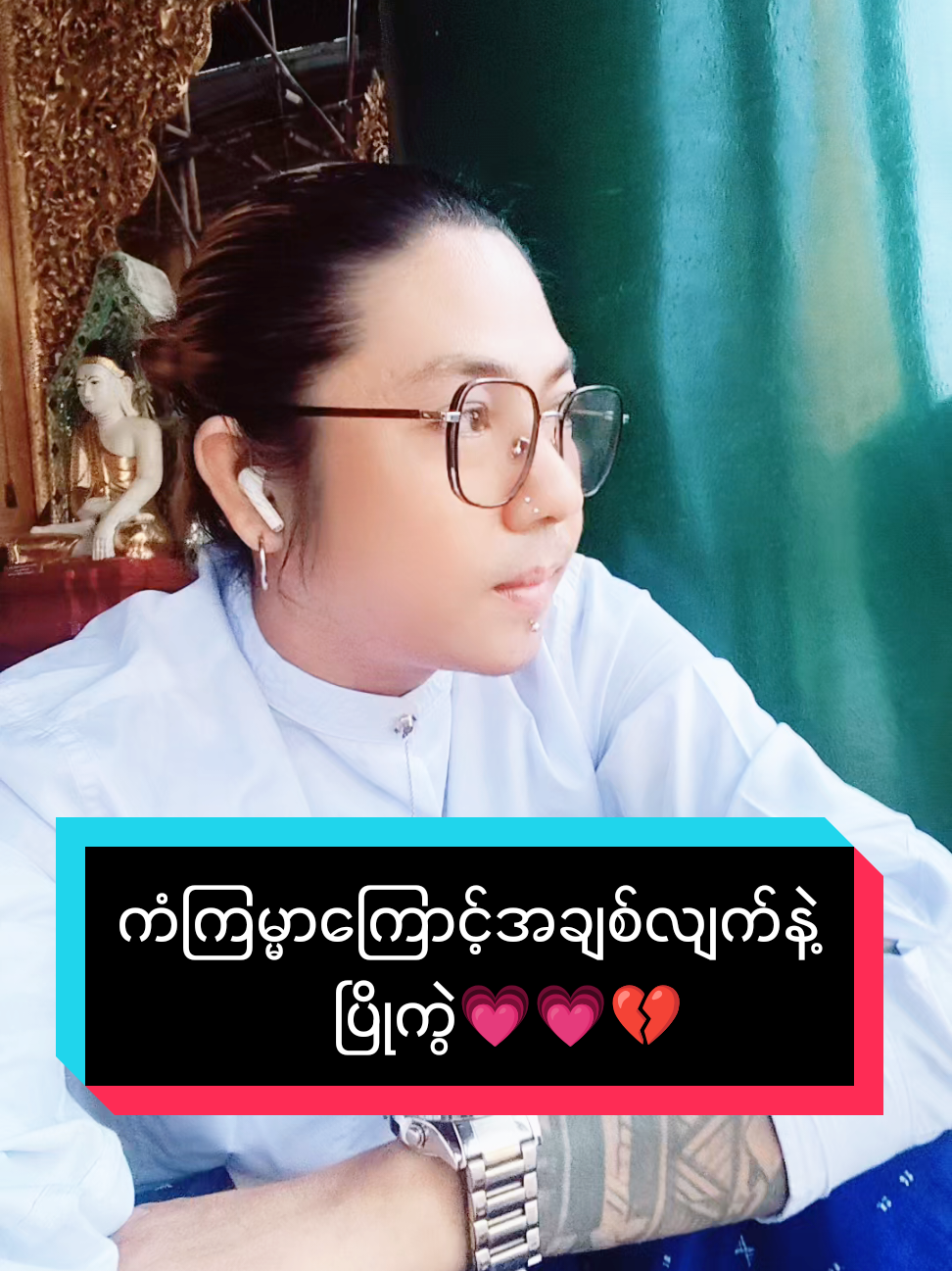 @๐๐ธ ๐ฆ๐ ๐ฟ๐ถ๐๐๐๐ด๐ข๐ฉ๐