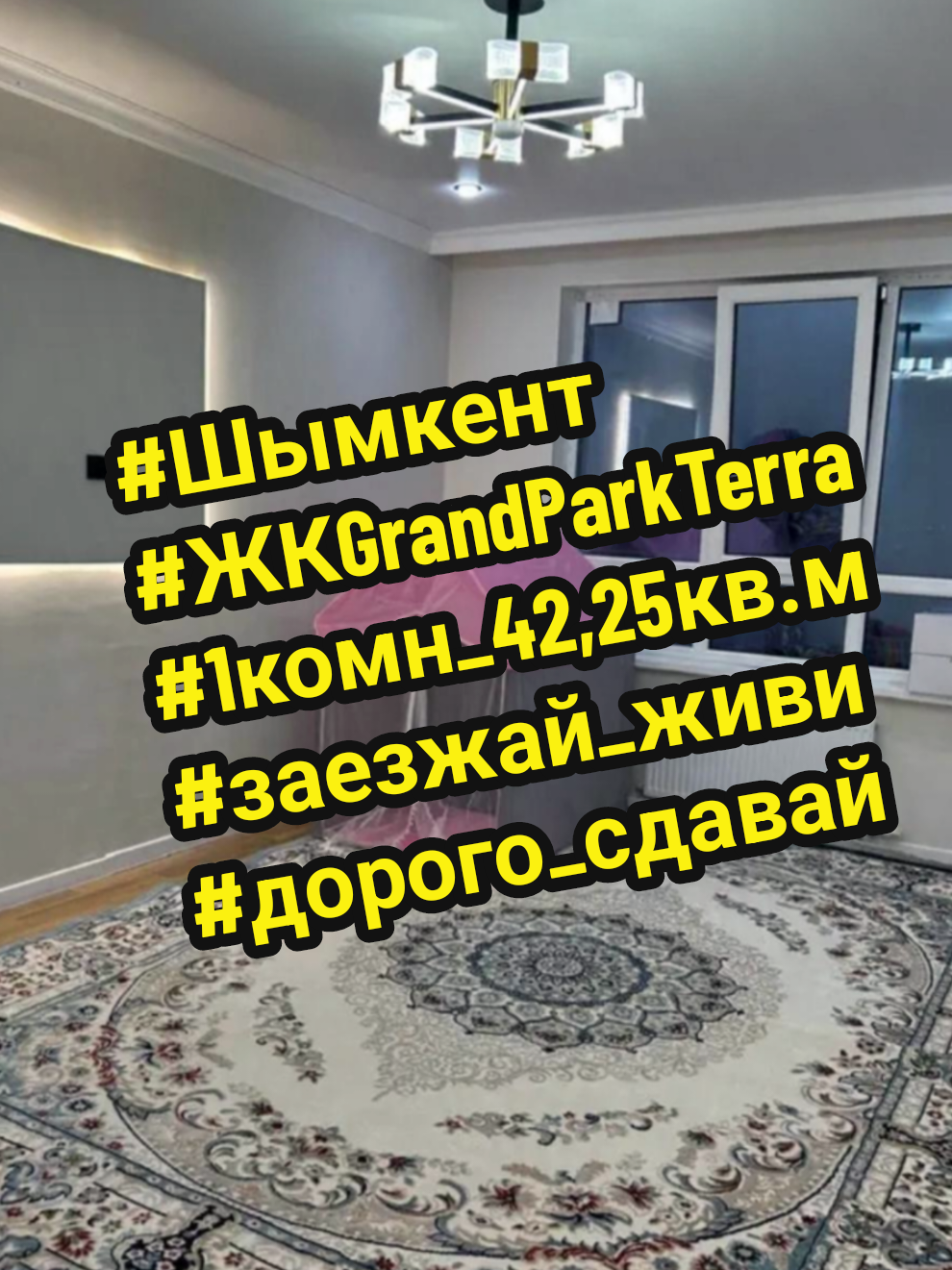 @realtor_natalya