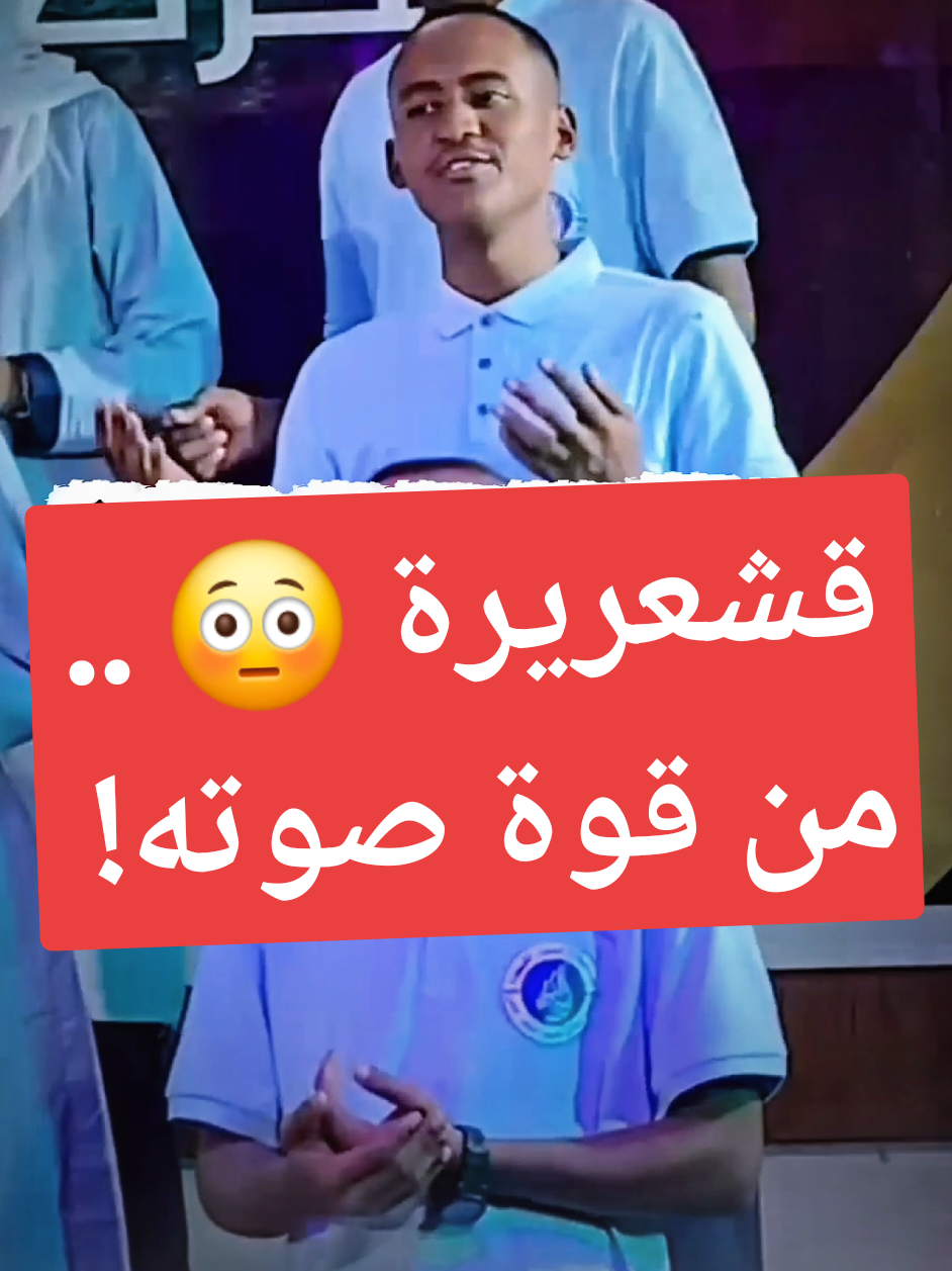 @Monzir Abdo