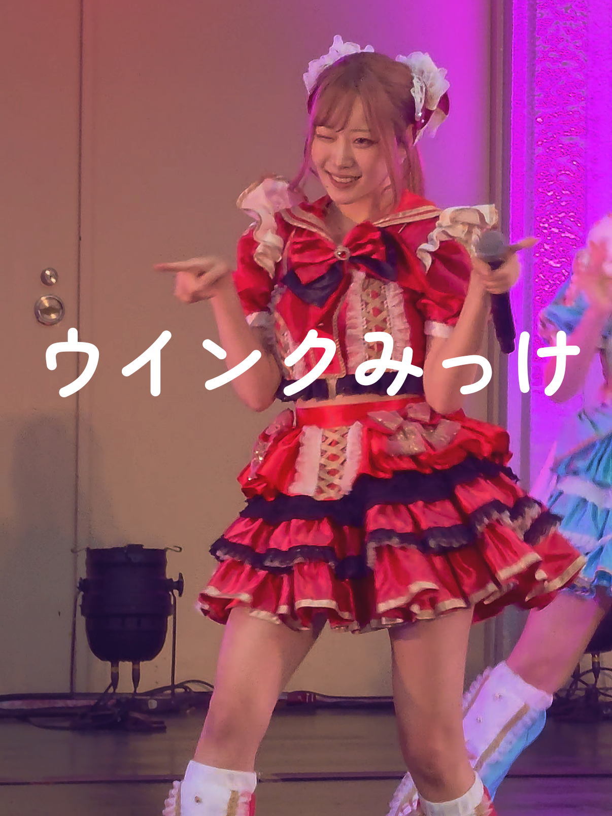@エムエフ