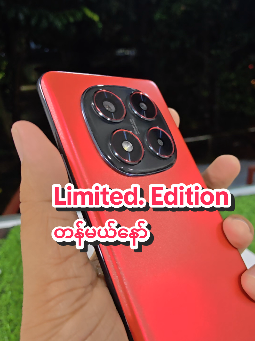@David Wyn Mobile (တောင်ဒဂုံ )✅