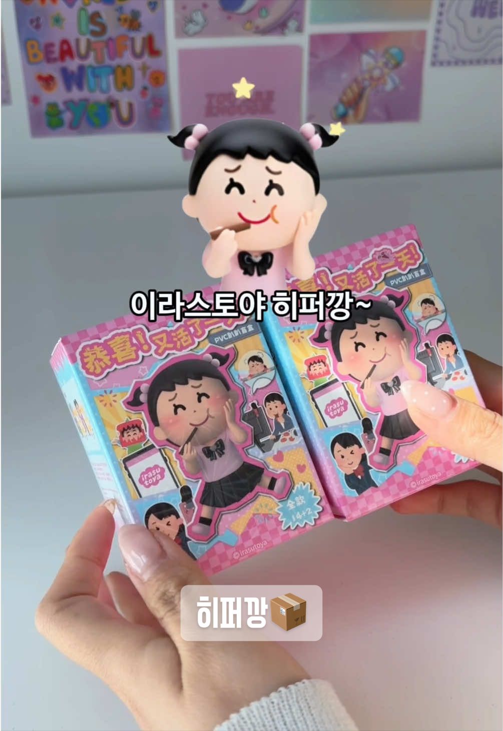 @오닝oning
