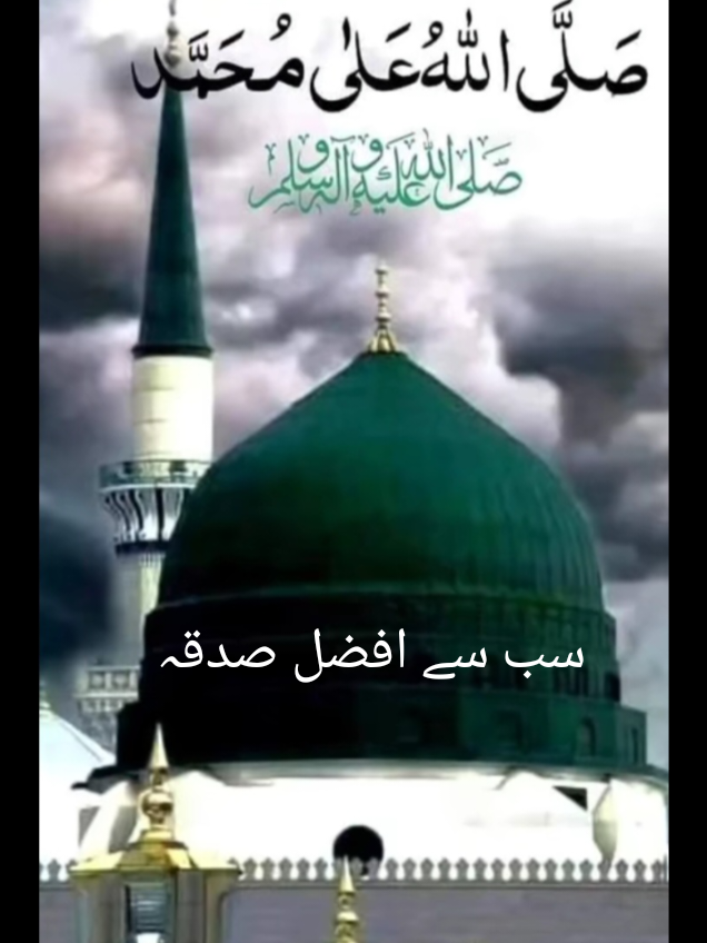 @Amir ali