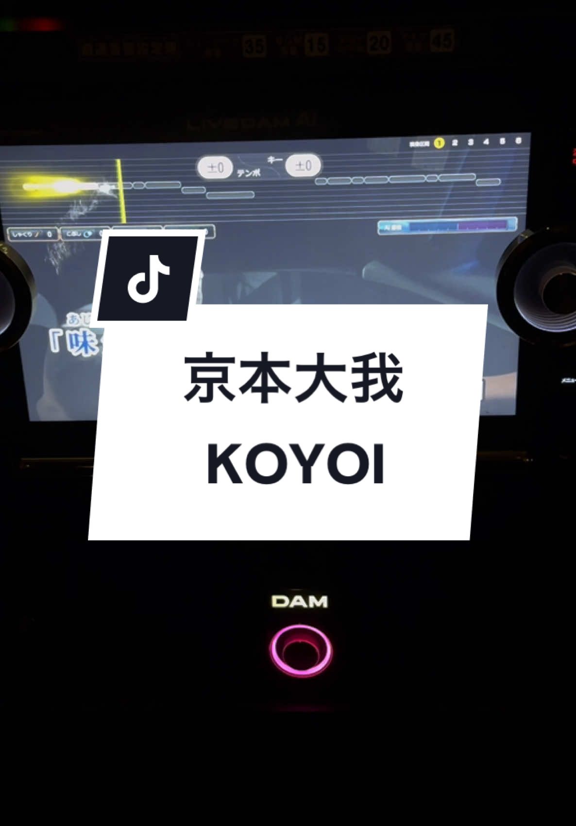 @いわた