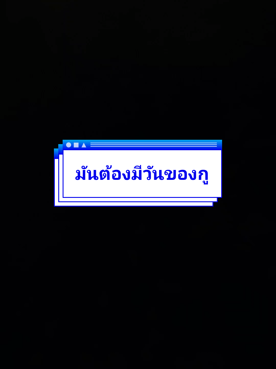 @Love song's story