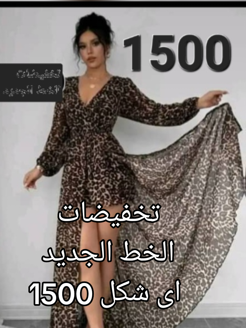 @ماجد محمد احمد العواضي