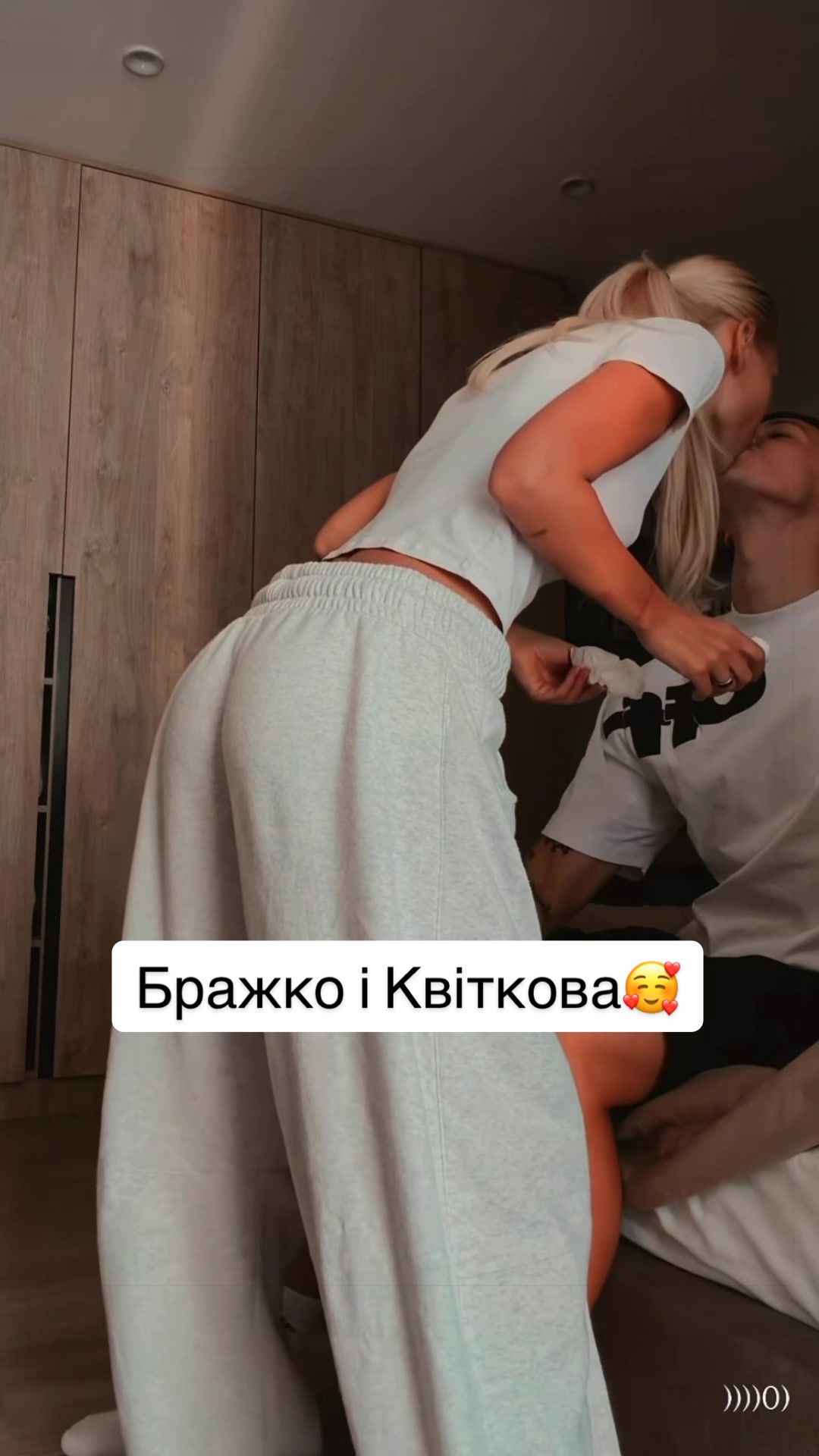 @ВДИНАМО