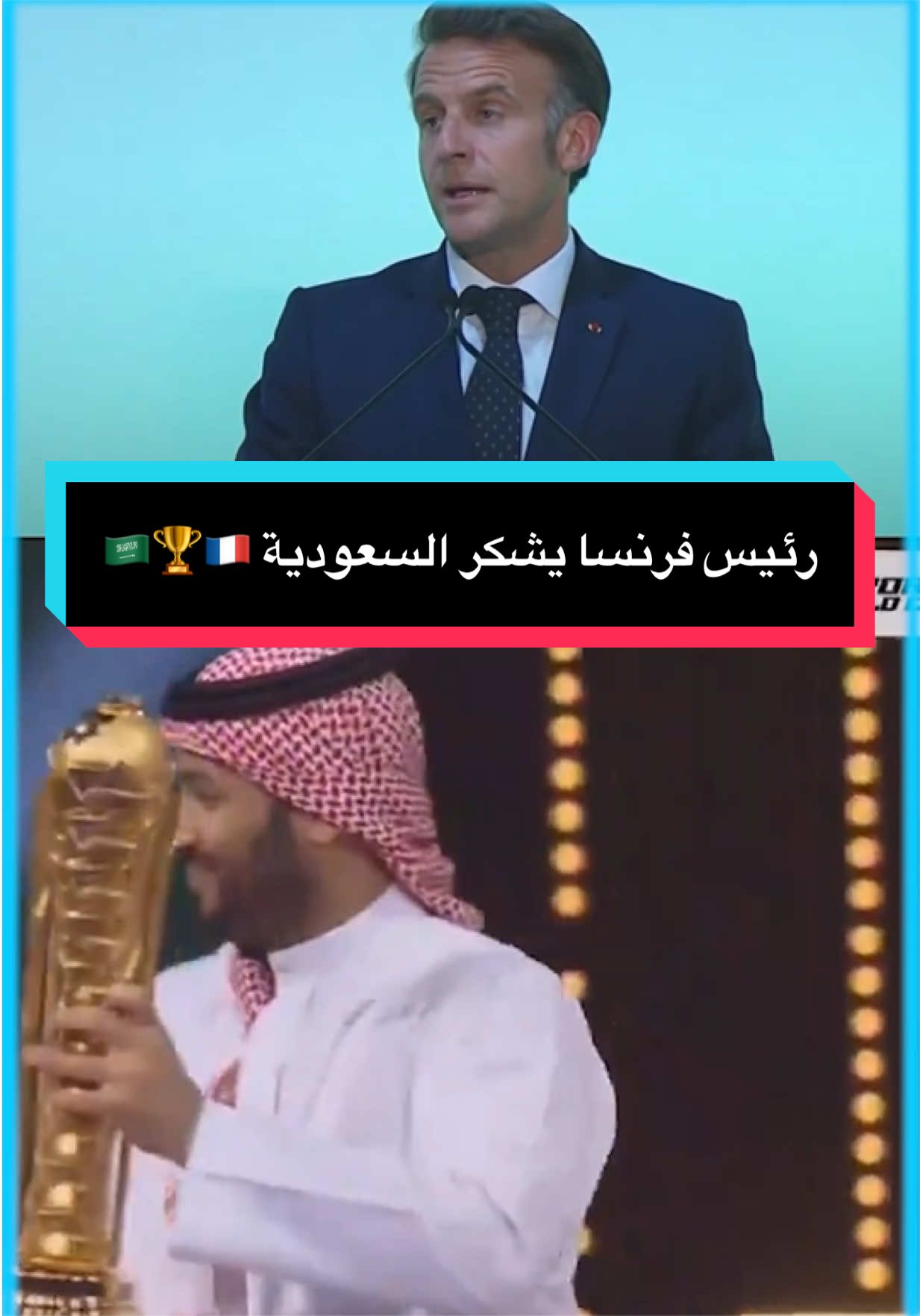 @W1llyv ويلي