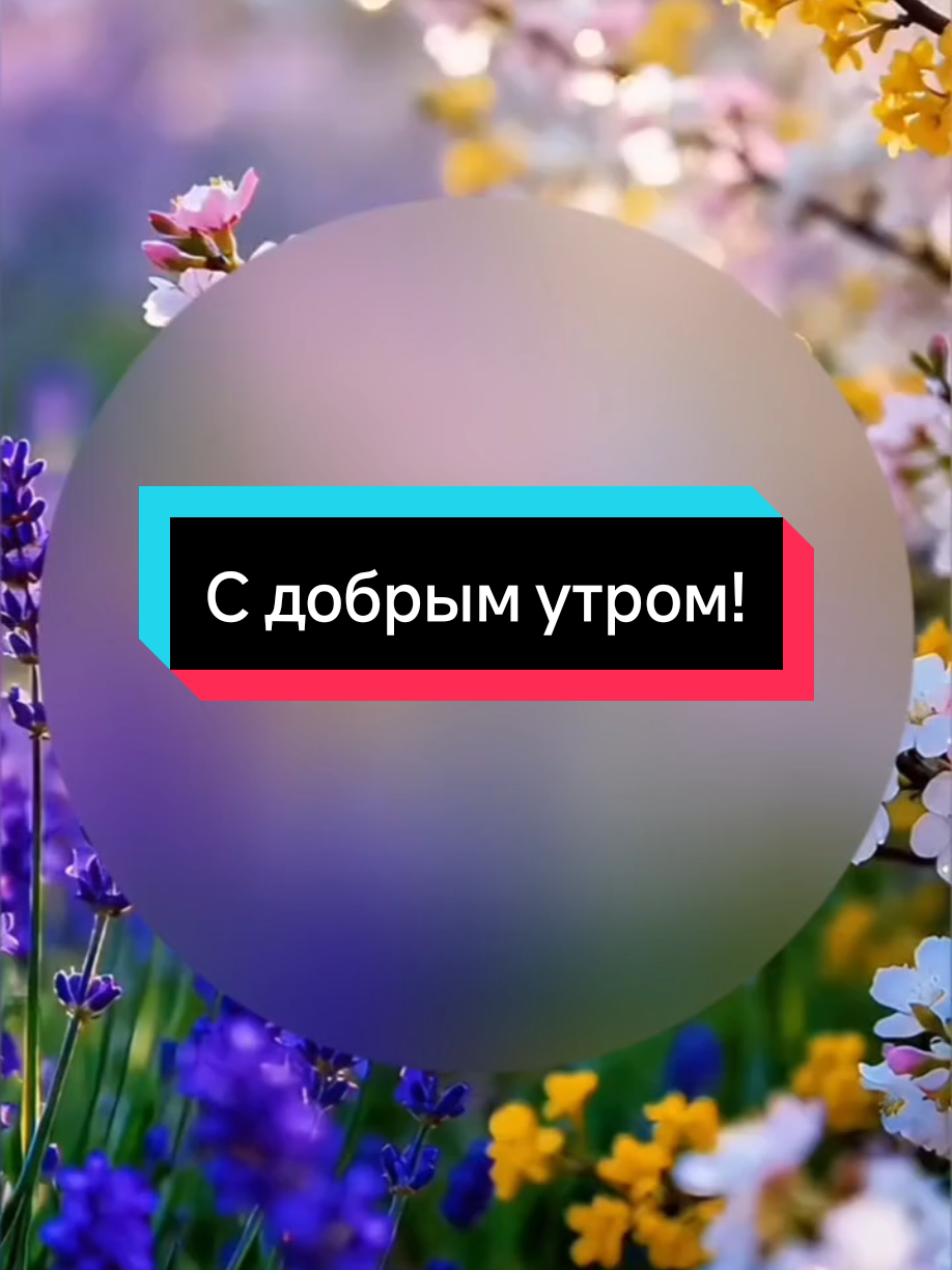 @Елена.